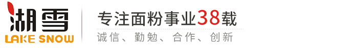 隔離開關